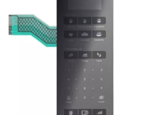 MEMBRANA CONSUL CMS45AR-ESPELHADA